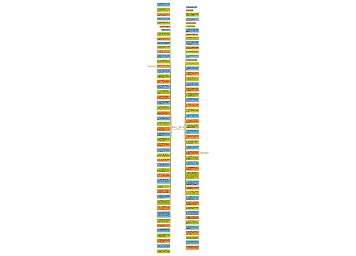 有关光的句子唯美短句精选12句