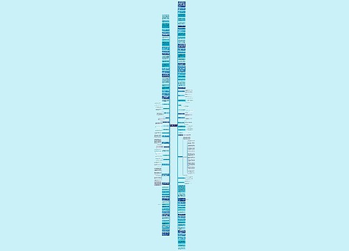 雕刻优美句子  雕刻艺术的唯美句子