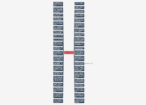 形容跳舞能让自己开心的句子精选100句