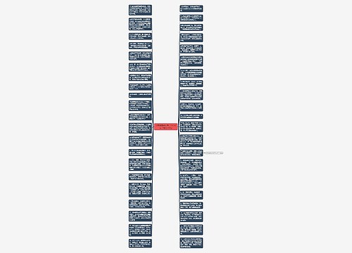 形容跳舞能让自己开心的句子精选100句