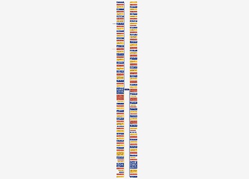 堕入黑暗的句子