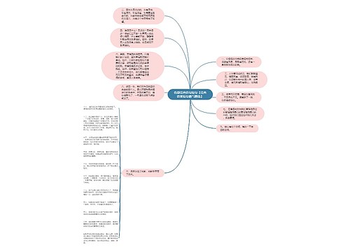 伤感经典语句短句【经典语录短句霸气精选】