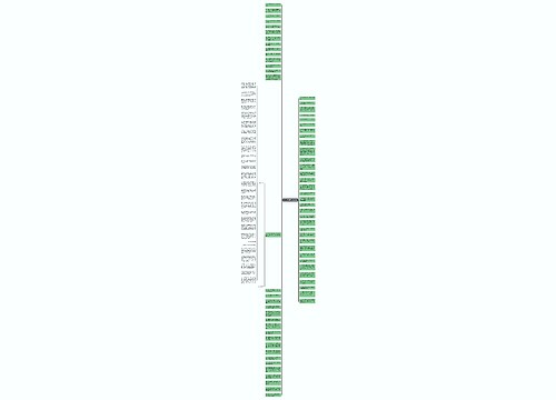 岁月无情的短句精选20句