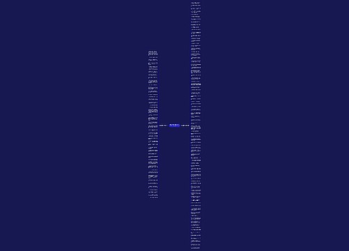 痛到心碎的句子英文(汇总130句)