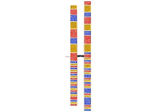 夸太极拳打得漂亮优美句子精选10句