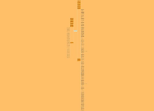 描写唱歌的优美句子精选12句