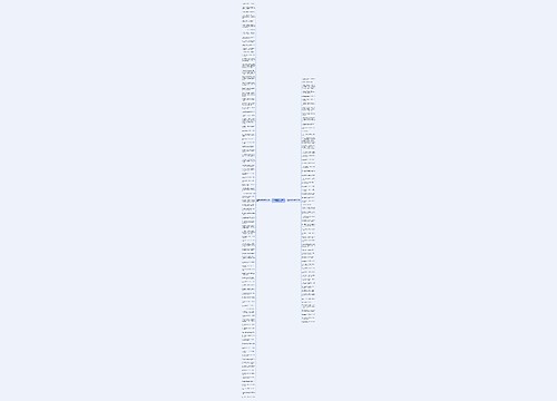 关于把自己想的太重要的句子精选156句