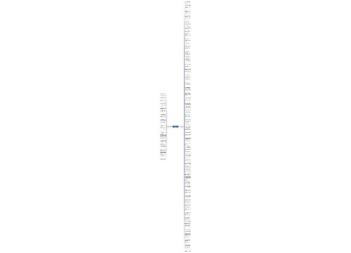关于粥的文艺句子精选173句