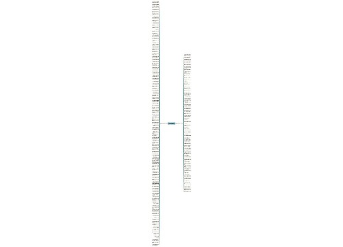 形容我现在很想睡觉的句子精选169句