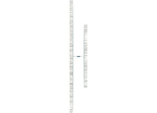 形容我现在很想睡觉的句子精选169句