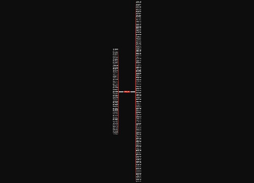有没有没有说句子精选134句
