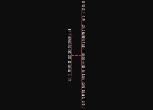 有没有没有说句子精选134句