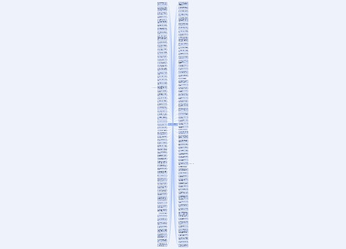 加班很辛苦的句子精选21句
