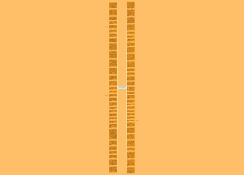 水仙花用拟人的手法精选30句