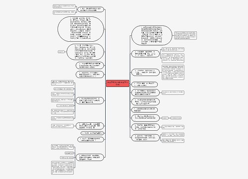 毕业季时光文案(毕业季的文案)