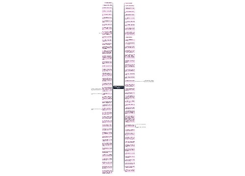 比喻加拟人的句子怎么写精选10句