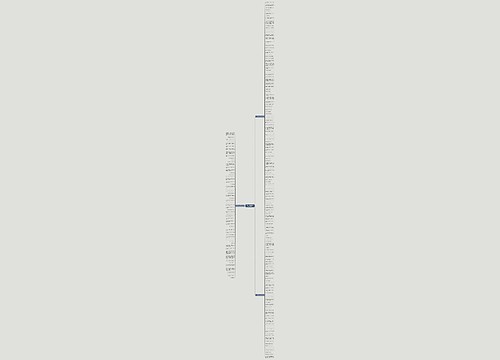 分手后一点都不想挽回的句子精选204句