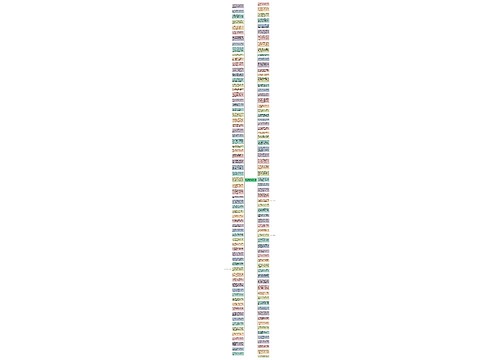 感叹人生过客的句子  人生过客的伤感句子说说心情