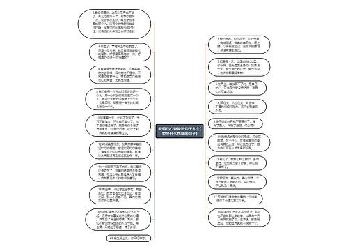 爱情伤心说说短句子大全(爱是什么伤感的句子)