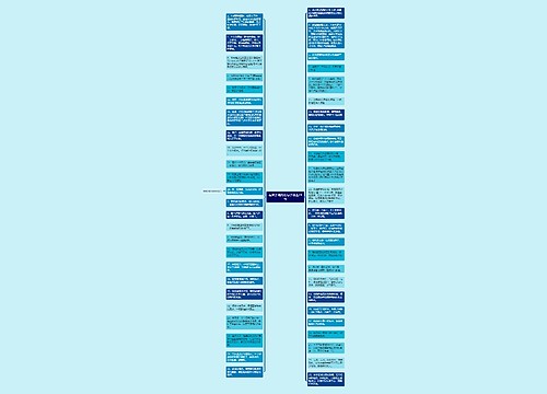 有关于晚风的句子精选19句