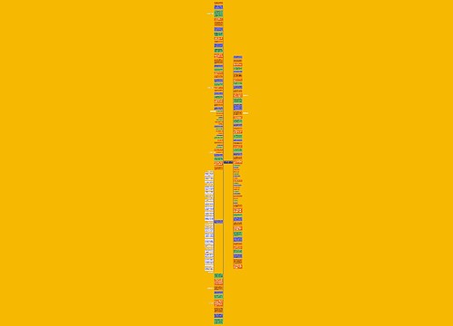 关于婆媳关系的句子精选90句