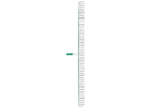 狗狗生重病的句子精选51句