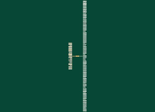 情书结尾优秀句子精选128句