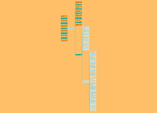 人生感悟的句子心情(人生的感悟经典句子说说心情)