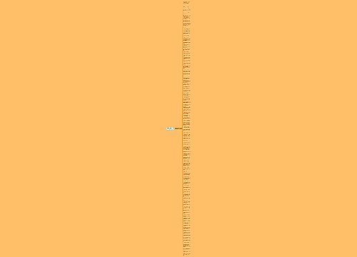 写赞美几句蜜蜂的句子精选103句