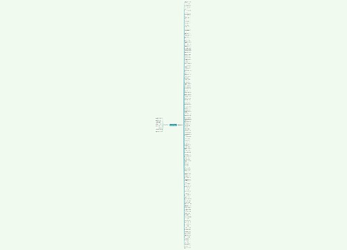 以诗词会友的句子精选146句