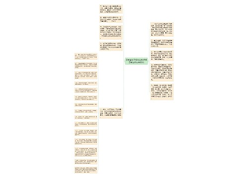 正能量句子短句经典(积极正能量的经典短句)