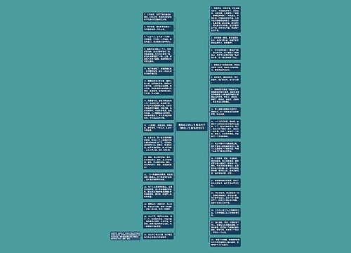 激励自己的人生感悟句子【佛说人生感悟的句子】