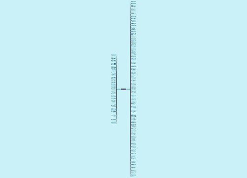 形容没良心句子精选162句