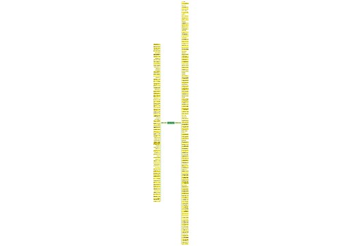 敷面膜唯美的句子精选206句