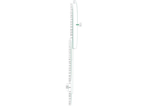 班级凝聚力的句子经典精选10句