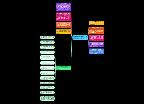 心情低落的句子说说【表达内心低落空虚的句子】