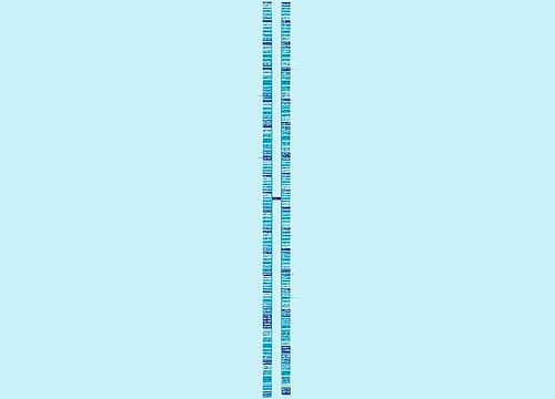 形容生活平淡而美好的句子精选31句