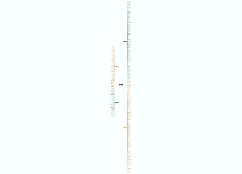 写伤心的句子10个字以上(必备277句)