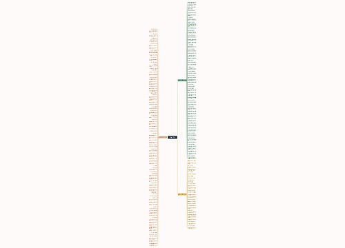 人心难测心凉透的类似句子精选199句