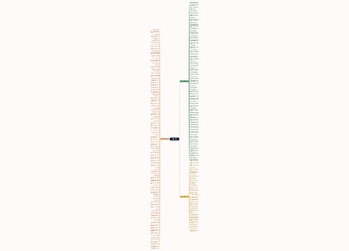 人心难测心凉透的类似句子精选199句