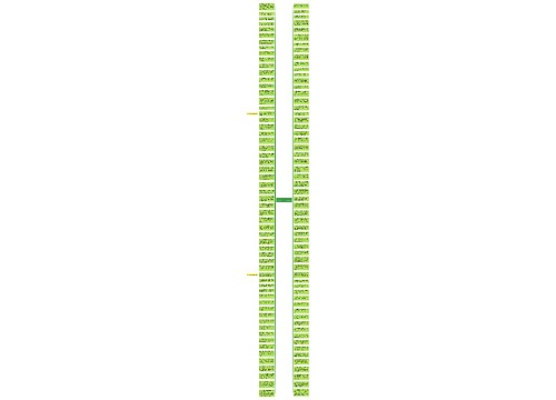 放飞心情的句子唯美简短精选90句