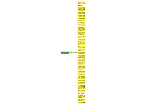 描述4月天气炎热的句子精选33句