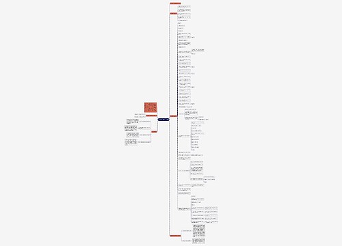 等比数列通项公式求和