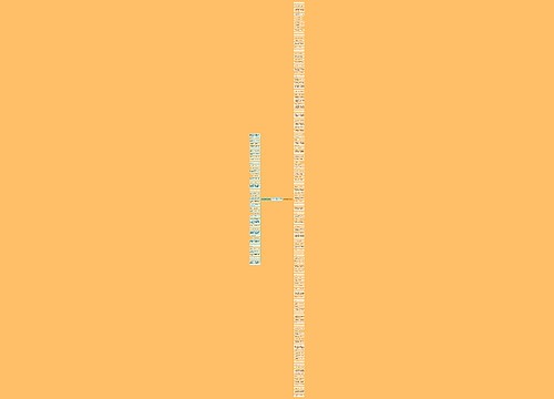 表达生命可贵的句子精选155句