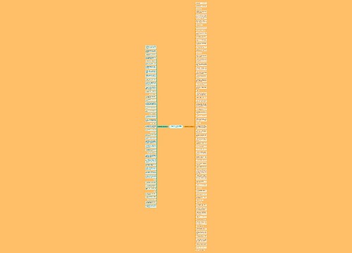 用感叹号写一个句子精选119句