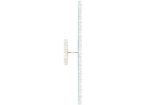 霸气豪情万丈的句子精选136句