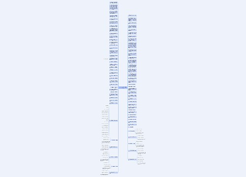 关于摘茶的唯美句子精选22句
