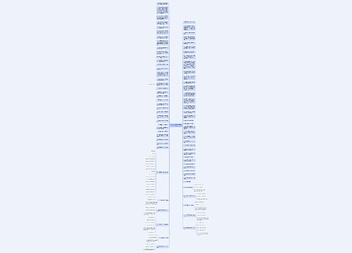 关于摘茶的唯美句子精选22句