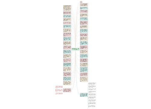 爱的誓言经典语句(一句话打动人心爱情)