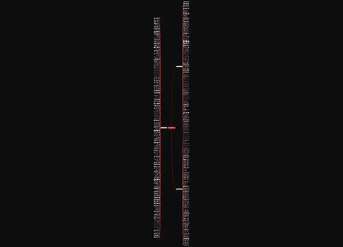 表示对长辈敬重的句子精选277句